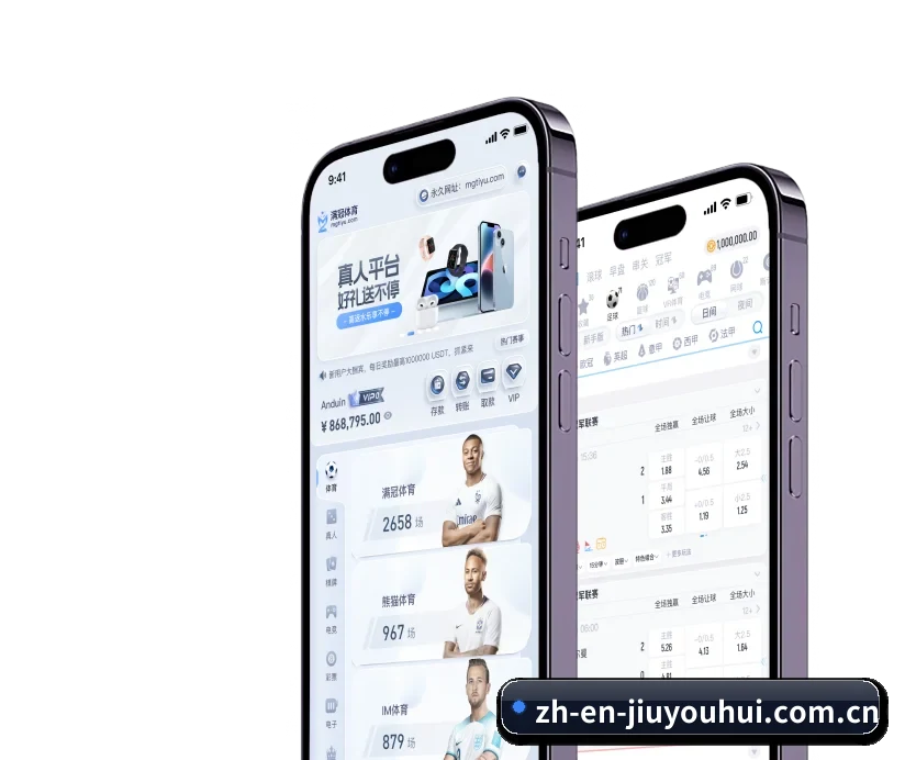 从赛前预告到赛后深度复盘